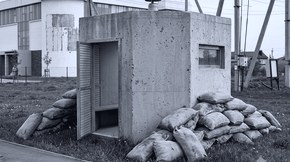 Фортификация и защита от атак